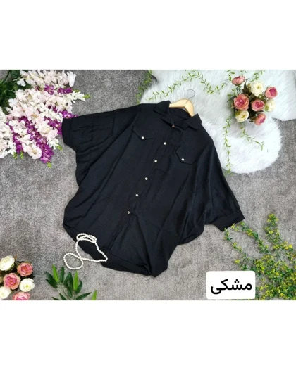 پانچ ابرو بادی