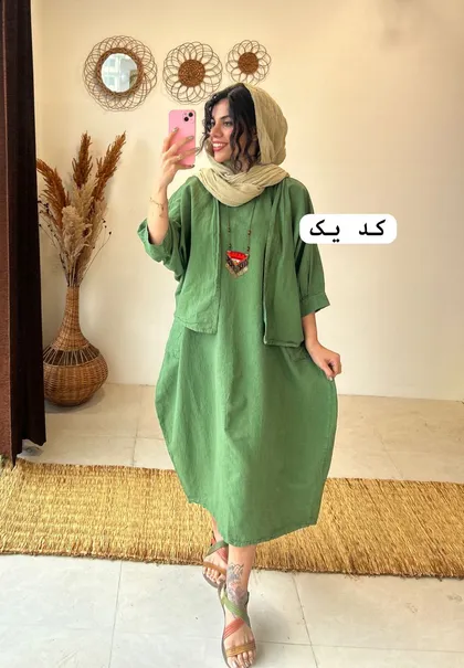 کت سارافن آذین