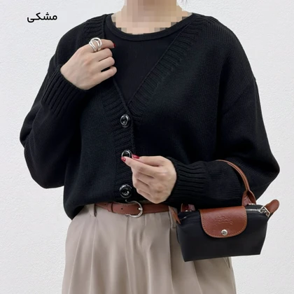 کاردیگان بافت زنانه ساده | آی بولک
