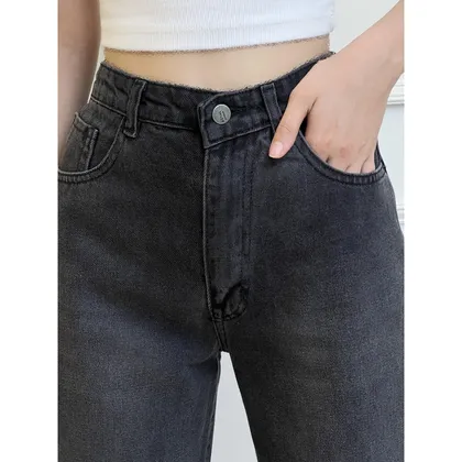 شلوار جین نیم بگ 513641