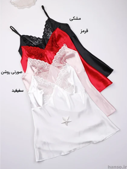 لباس خواب ساتن زنانه سه تکه اما EMA