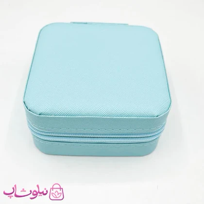 جعبه جواهرات مدل مسافرتی رنگ آبی روشن کد 135
