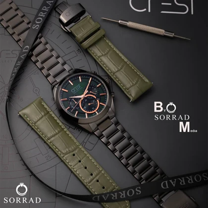 باکس هدیه مردانه | مدل Crest 9022 Gift Box