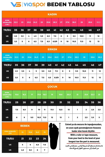 کتانی مردانه vojo vojo