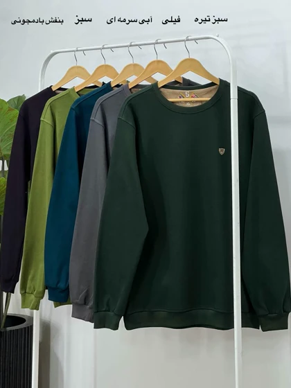 دورس کبریتی مردانه آریا 1