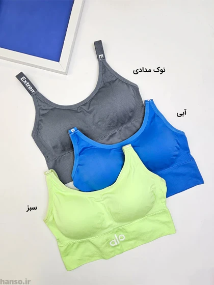 نیم‌تنه نخی کاپ‌دار alo