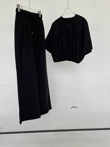 ست چیلو - Chillo - 474