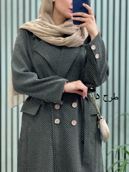 پالتو چهاردکمه آنی