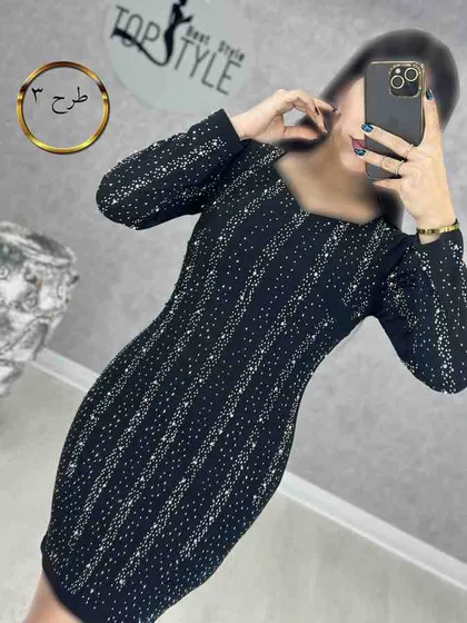 سارافون : 8615