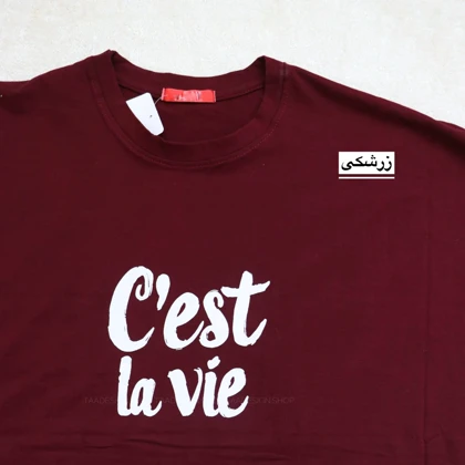 تیشرت لانگ cest کد 6072