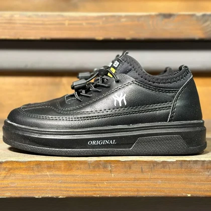 ونس امیری بچگانه