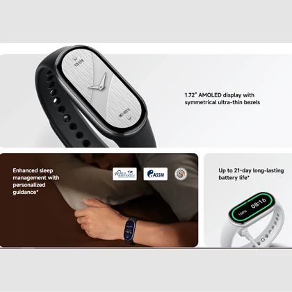 دستبند سلامتی هوشمند می بند 10 شیائومی Mi Band 10 M2459B1