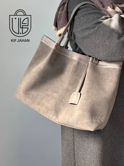 کیف زنانه سلدا جیر