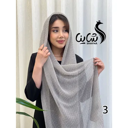 شال کد 1318