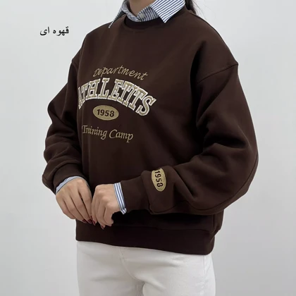 دورس متن 1007203