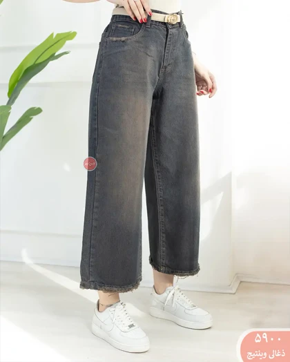 شلواروایدلگ جین 5900