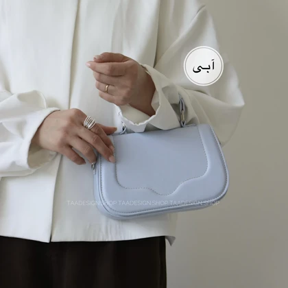 کیف دوشی - دستی زنانه مدل 7418321