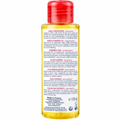 روغن ترک شکم موستلا Maternité حجم 105 میل