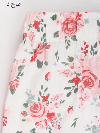 شلوار h&m