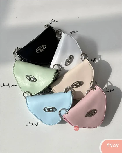 کیف سه گوش دیزل 4757
