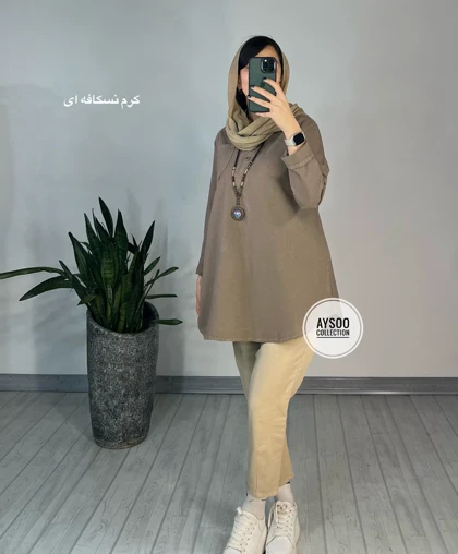 مانتو آلما