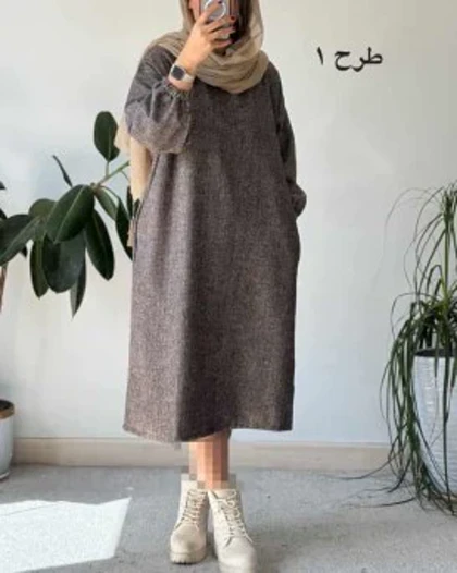 کفتان پشمی چهارخونه دیبا 2