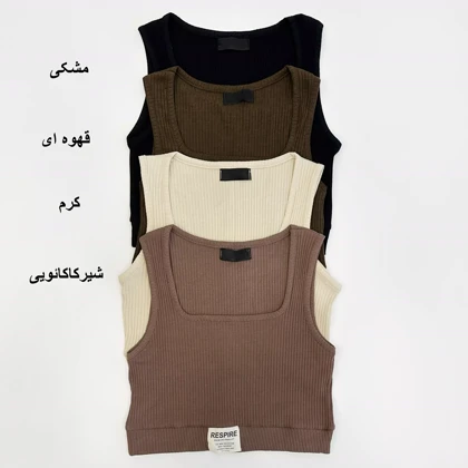 کراپ کبریتی 1005042