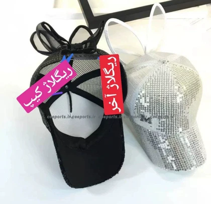 کلاه دخترانه بچه گانه پاپیون دار