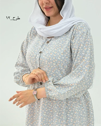 پیراهن سروناز کد 1775