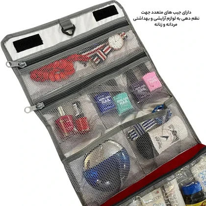 نظم دهنده آرایشی و بهداشتی آیمکس مدل IMAX - MAX010