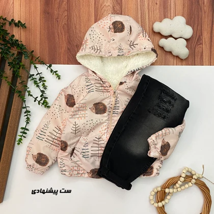 کاپشن بهاره پسرانه دخترانه تو خز (2)