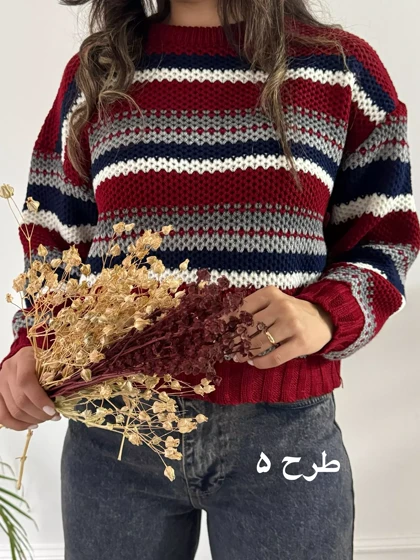 بافت پینترستی مایا