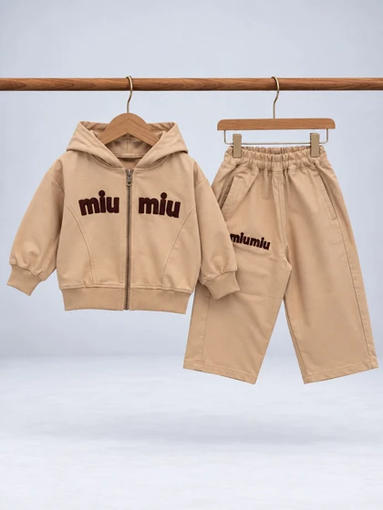 سویشرت شلوار MIU هوم کیدز