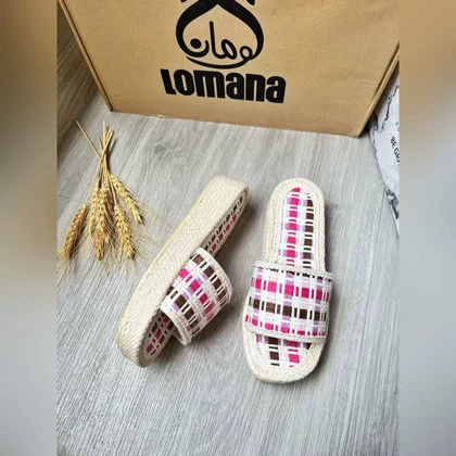 صندل لژدار حصیری _ 1484
