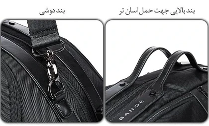 کیف باشگاه اورجینال بنج BANGE 77178 ساک ورزشی ضد سرقت