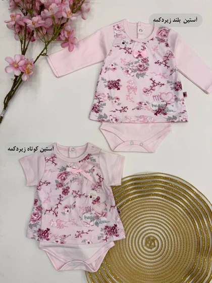 لباس نوزادی دخترانه رز