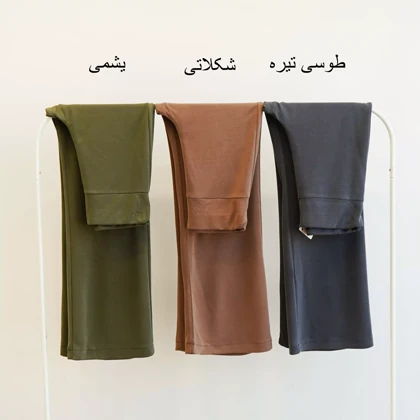 شلوار اویشو 1004121