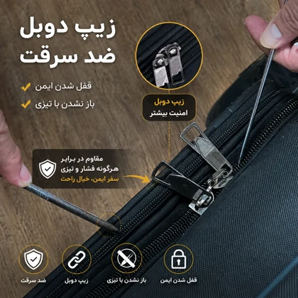 چمدان خلبانی فوروارد مدل FORWARD - FCLT5585 (همراه جاکفشی - زیپ دوبل - ضربه گیر)