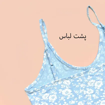 تاپ بندی دکمه دار