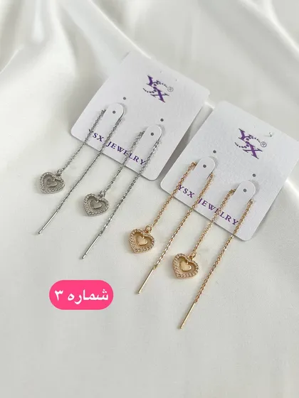 گوشواره بخیه ای