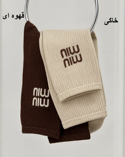 جوراب ساق‌دار میو کد 30903
