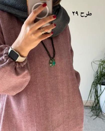 کفتان پشمی چهارخونه دیبا 8