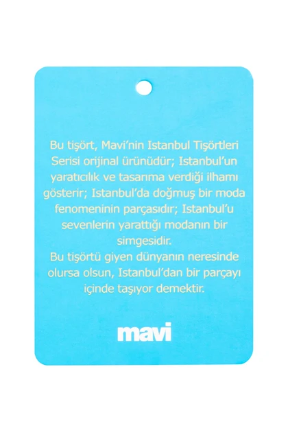 تیشرت زنانه mavi