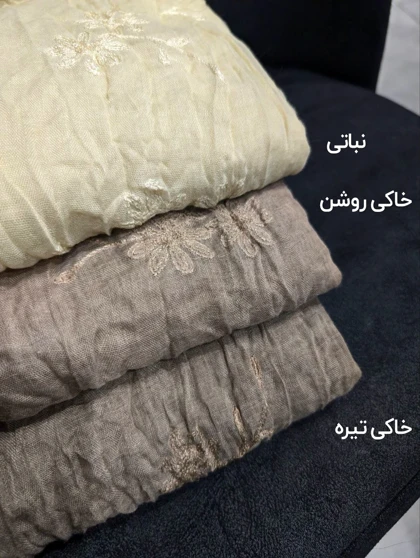شال سنگشور خامه‌دوزی گل 20605