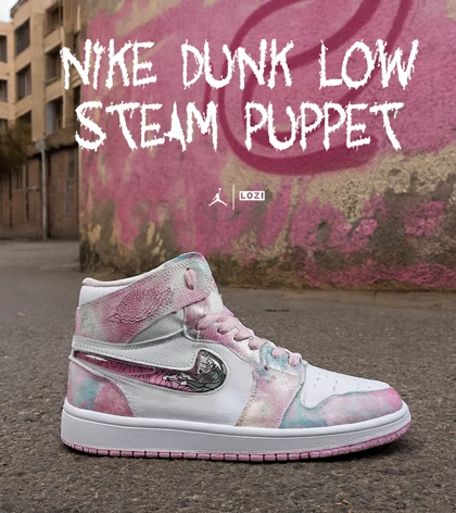 کفش کتانی زنانه ساق‌دار صورتی سفید NIKE dunk low steam puppet مدل 7956