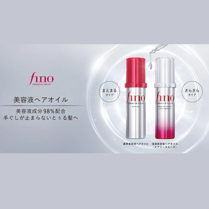 روغن مو فینو Fino مدل Premium Touch حجم 70ml