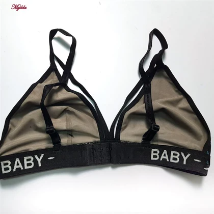 ست شورت و سوتین زنانه میسترو مدل 5507-S46