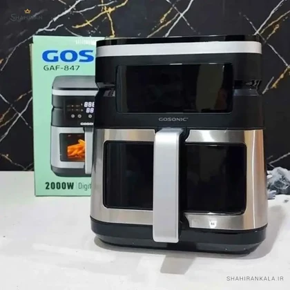 سرخ کن بدون روغن گوسونیک مدل GOSONIC GAF-847