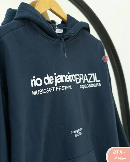 هودی ریو 5480