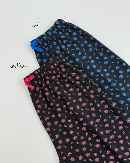 شلوار راحتی قاصدک کد 1642